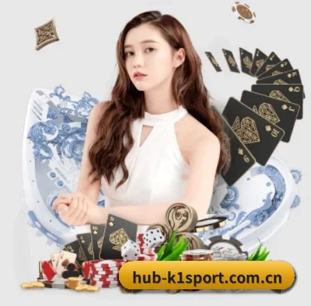 k1体育 APP 界面